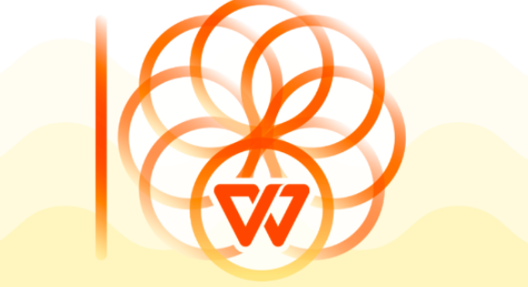 早于微软Office诞生的PC版《WPS》，国内日活设备数突破1亿