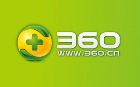 电脑版《360安全卫士》进行木马查杀的操作教程分享