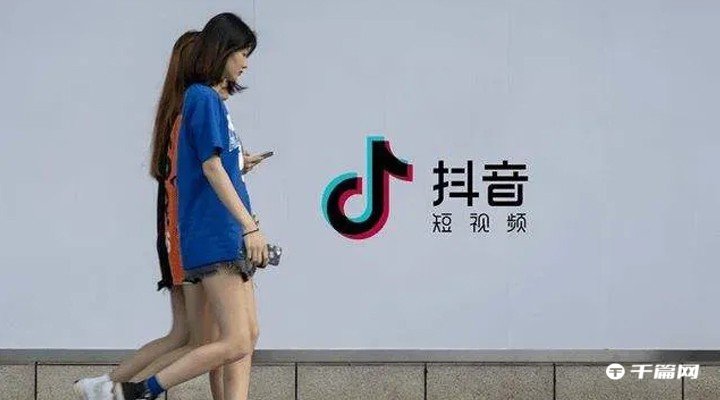 《抖音》在哪看2023央视元宵晚会直播