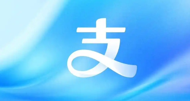 《支付宝》宣布2025年集五福活动1月20日开始，拼手气拿红包咯！