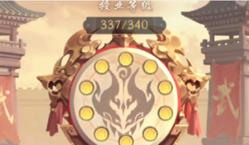 《武林闲侠》300级之后怎么升级？300级之后升级攻略
