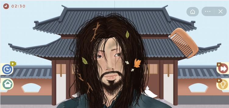 《小小收纳》山峥海薇怎么过