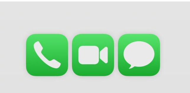 1686017205534410.png 苹果ios17更新了什么