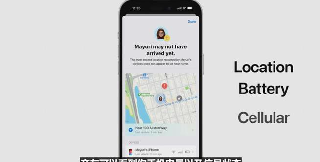 1686017188174060.png 苹果ios17更新了什么