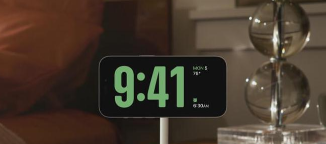 1686017155927781.png 苹果ios17更新了什么