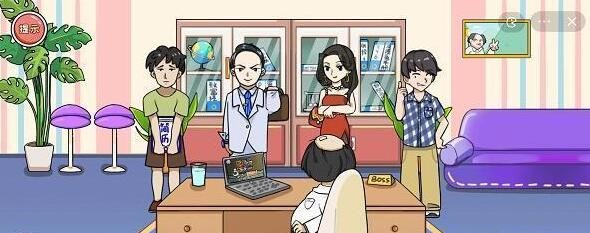 《编剧大湿》面试风云怎么通关