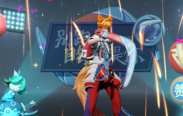 《王者荣耀》五五开黑节返场皮肤有哪些