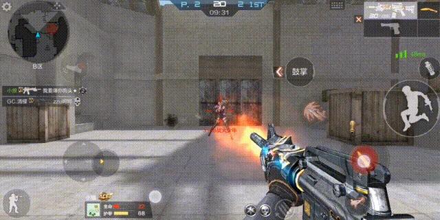 cf0元英雄级武器免费抢