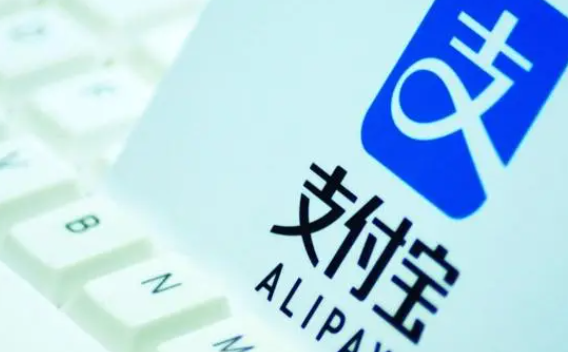 《支付宝》小荷包设置背景步骤分享