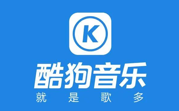《酷狗音乐》如何投屏电视