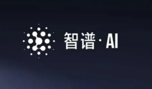 智谱AI公开CogVideoX-5B视频生成模型，RTX 3060显卡亦能驾驭