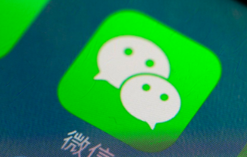 测试版持续更新：《微信》纯血鸿蒙App迎来1.0.3.48邀测升级