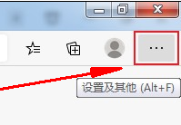 《Edge浏览器》桌面图标显示异常解决方法