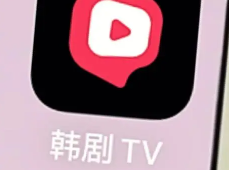 《韩剧TV》为剧集评分操作方法介绍