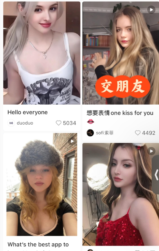 小红书国际化进程加速！首页出现大量外国美女内容，官方紧急招聘英文审核团队
