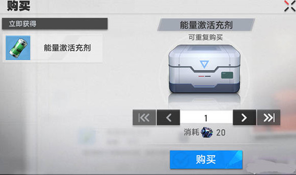 幻塔委派调研是什么（幻塔委派调研玩法攻略）