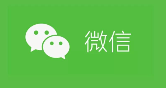 《微信》纯血鸿蒙版App 1.0.3.52邀测升级，朋友圈图、视频可转发给朋友了