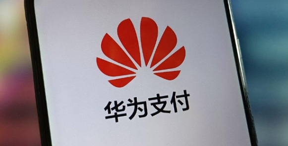 《华为支付》纯血鸿蒙版App 1.0.21.361升级，碰一碰收发红包功能来袭