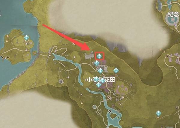 《无限暖暖》照片调查走丢的绵羊任务攻略