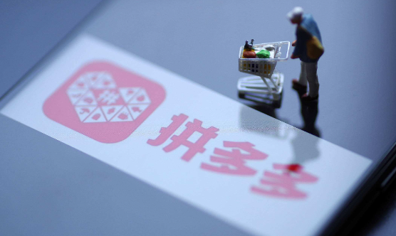 《拼多多》办理会员操作方法介绍