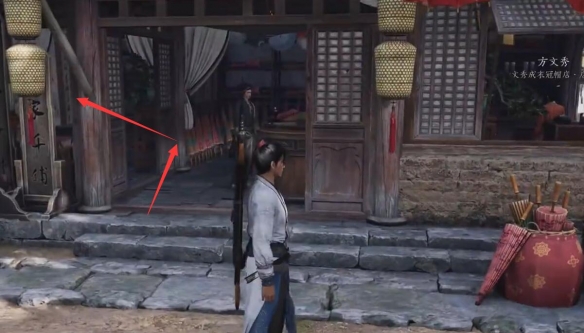 《燕云十六声》有美一人怎么完成
