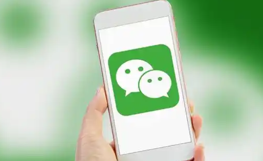 《微信》iOS版国内灰度测试“通话用系统电话接听”：采用LiveCommunicationKit新接口