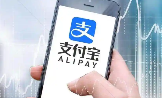 《支付宝》境外首页大升级：出境游地图模式闪亮登场