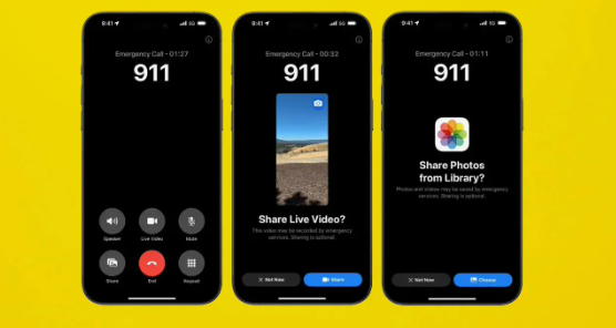 苹果iOS18新增紧急呼叫视频功能，今秋美国用户率先体验