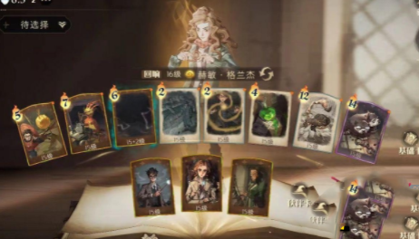 《哈利波特：魔法觉醒》速转闪电赫敏卡组怎么搭配？