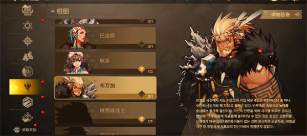 《dnf手游》免费武器装扮如何获取