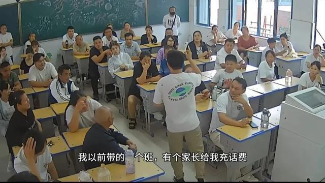 老师强调节日千万别送礼：得折本还
