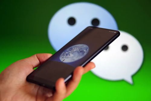 《微信》怎么找回删除的好友