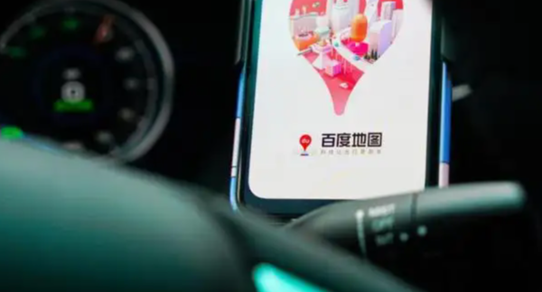 《百度地图》智能语音助手开启教程