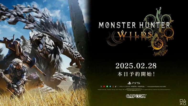 《怪物猎人：荒野》确定2025年2月28日震撼登场：全新影片解禁，揭露封面魔物“锁刃龙”真容