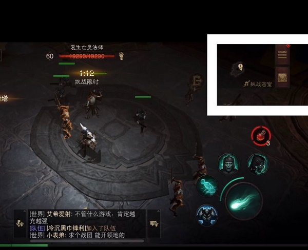 暗黑破坏神不朽库勒的藏书馆地图探索任务完成一览