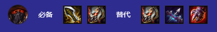 《金铲铲之战》S10舞者乡村厄加特阵容玩法分享