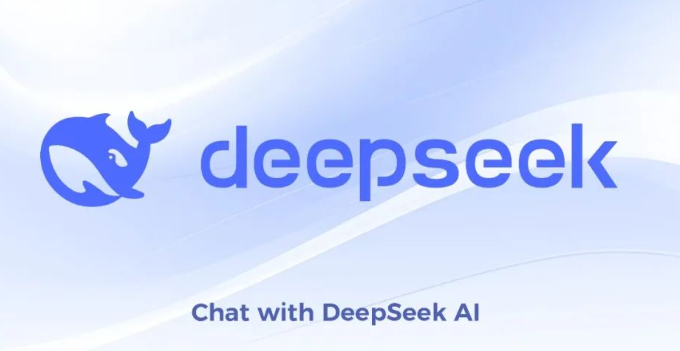 《DeepSeek》APP正式登场，iOS、安卓版本均可下载