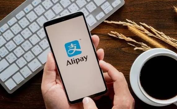 《支付宝》五福礼包怎么领取