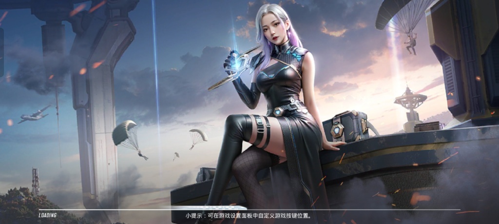 《和平精英》时空魅影玩法攻略
