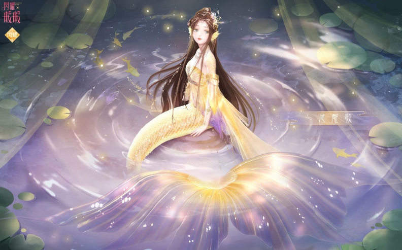 《闪耀暖暖》新版本惊艳登场：“莹瑚岁景·日曜潮升”主题活动华丽复刻，共赴绦云初岁累充盛会