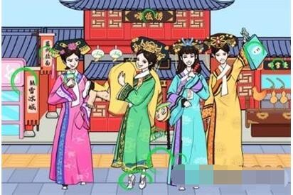 《文字玩出花》妃子逛街怎么通关