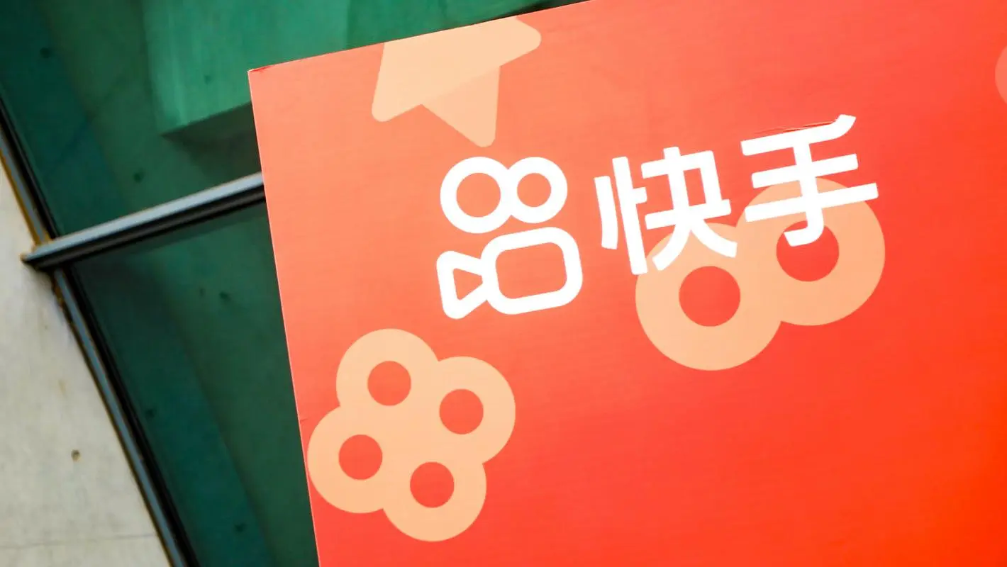快手播放量10万赚多少 快手如何提高播放量