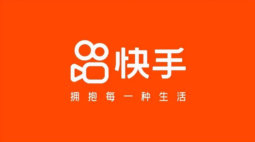 《快手》怎么自定义视频封面