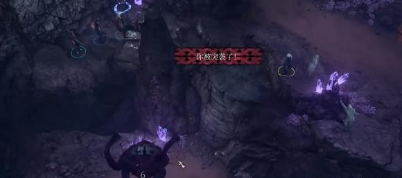 《博德之门3》闪电护符获取攻略分享