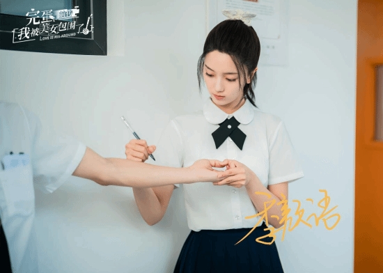 《完蛋我被美女包围了》系列特惠：新作发售，前作限时折扣中