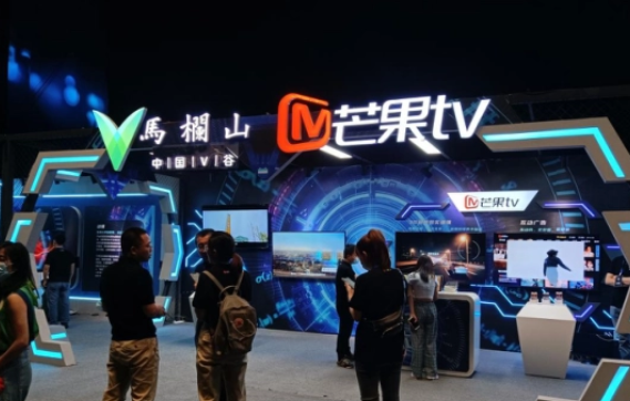 《芒果TV》怎么取消连续包月