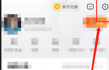 《uc浏览器》免费解压的最新操作技巧与方法