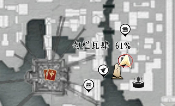 《燕云十六声》真假摸鱼奇遇完成步骤分享
