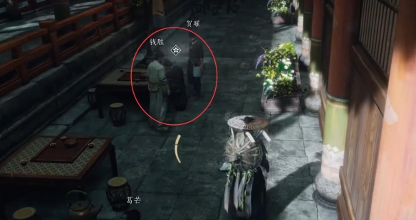 《燕云十六声》真假摸鱼奇遇完成步骤分享