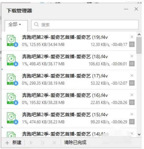 1568966251196258.png 傲游云浏览器怎么下载视频(傲游云浏览器下载视频的方法)